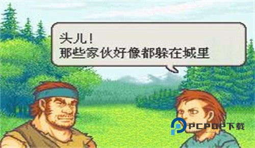 火焰纹章封印之剑手游下载