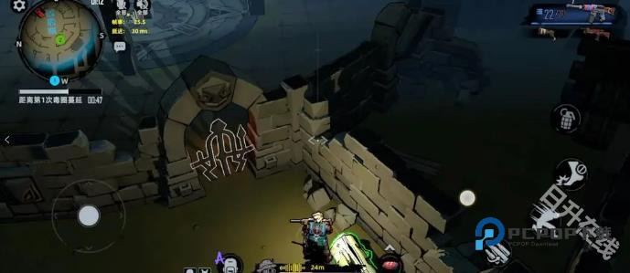 代号撤离正式服