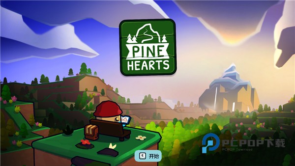 松树之心手游中文版 v1.5.0安卓版