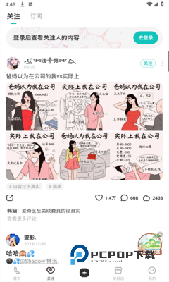 老福特旧版本