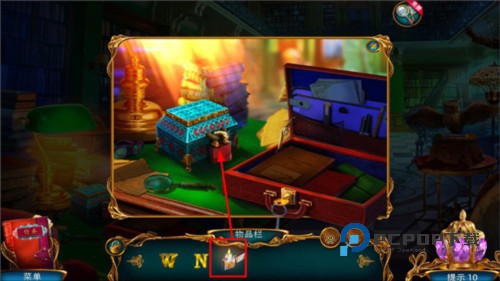 迷失世界尽头图片18