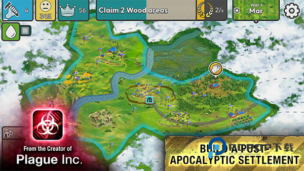 劫后公司官方正版 v1.9.2安卓版