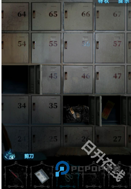 纸嫁衣6无间梦境