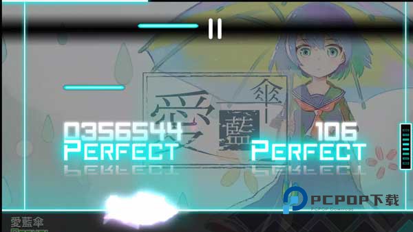 炫光动感手游最新版