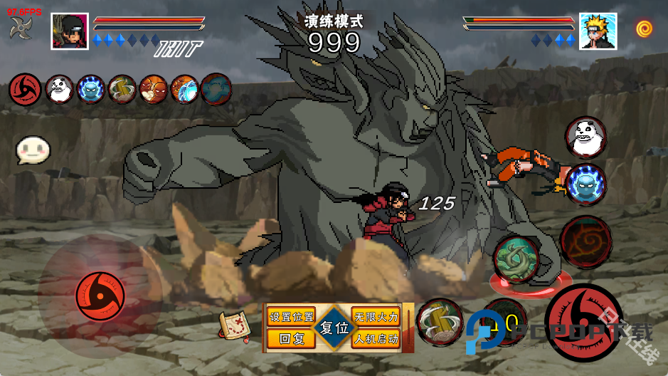 像素火影次世代官方正版