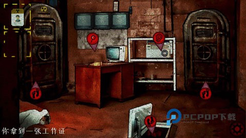 逃离切尔诺贝利手游下载