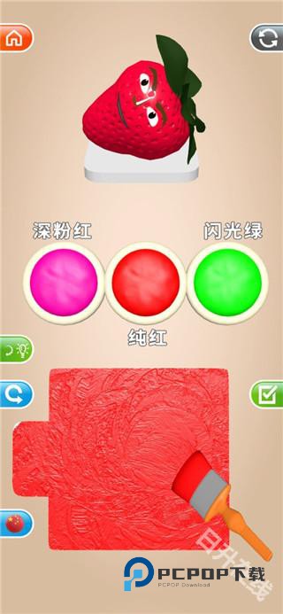 灵魂调色师正版