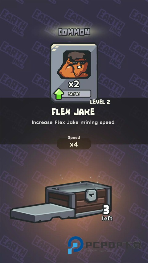 地球公司官方正版 v5.5.2安卓版