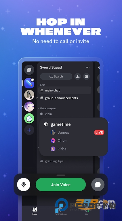 Discord下载安卓版社交软件v315.11官方版