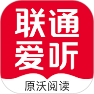 联通爱听手机版v8.0.3