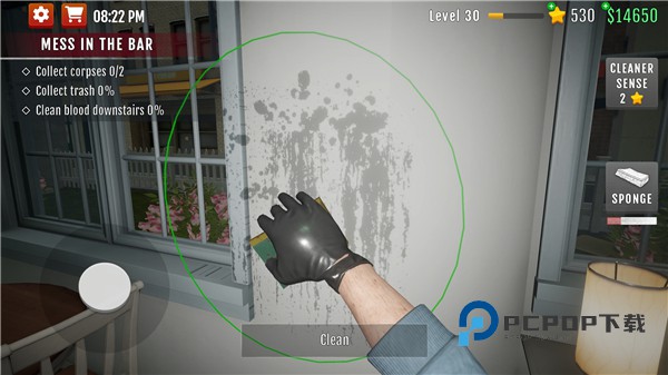 犯罪现场清理工手游 v1.5.6安卓版