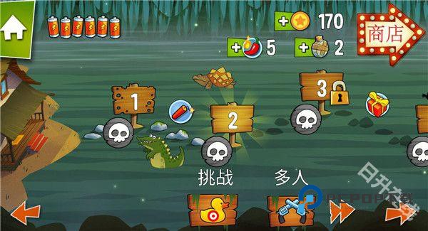 沼泽激战官方正版