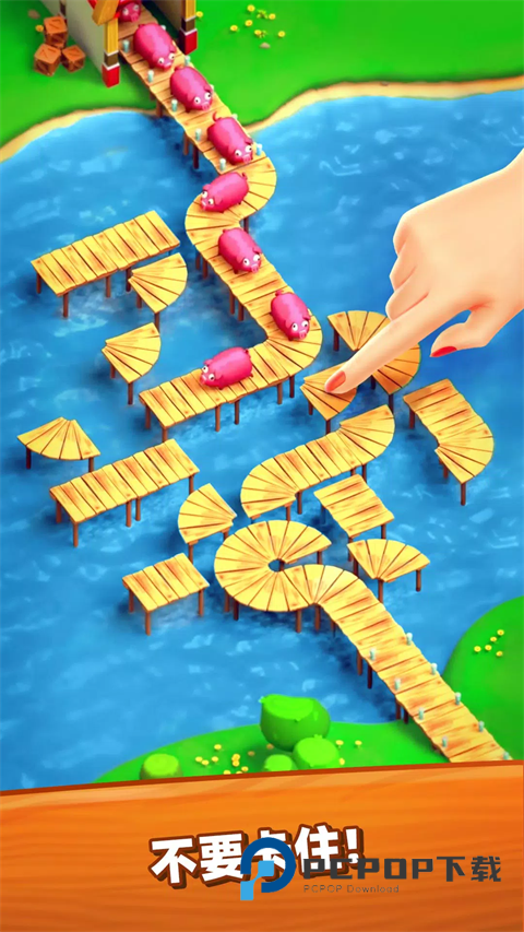 詹姆农场最新版本中文版 v7.4.0.0安卓版