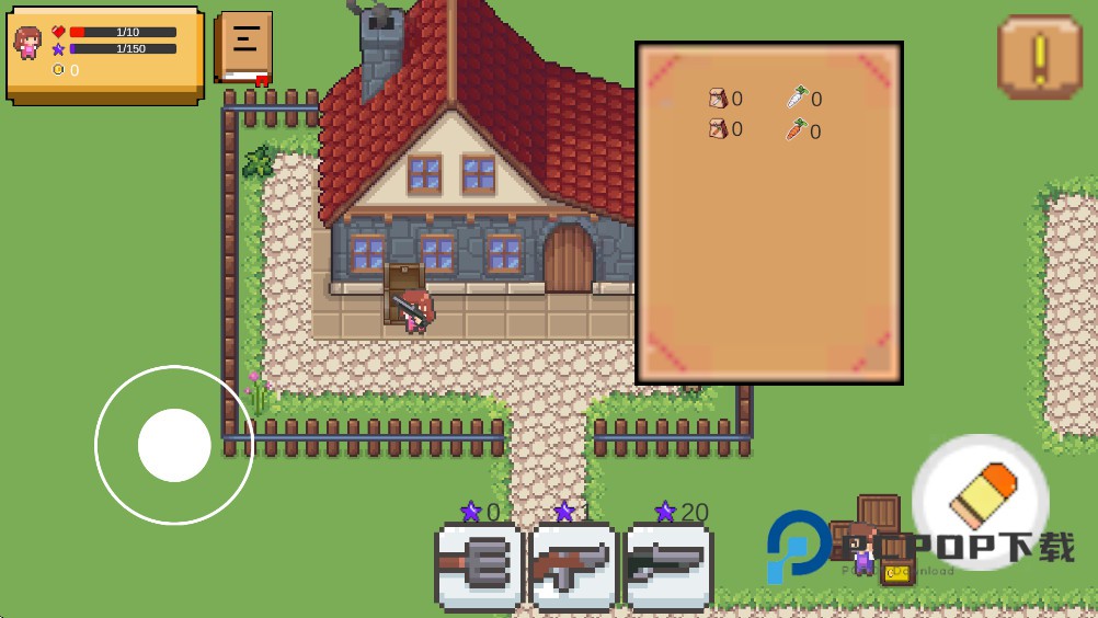 菜园斗士手游最新版