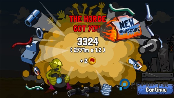 僵尸公路之旅手游下载