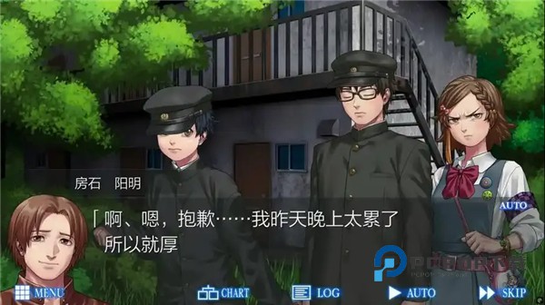 人狼村之谜手机版 v1.1.2g