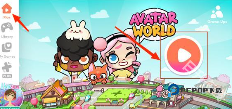 阿凡达世界完整版