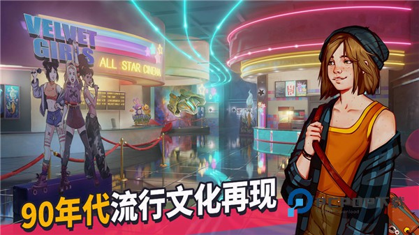 青春叙曲手机中文版 v1.2.3929安卓版