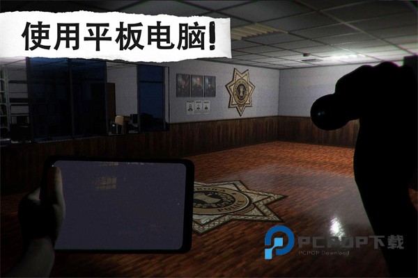 悬案电子机器人游戏官方正版 v1.68安卓版