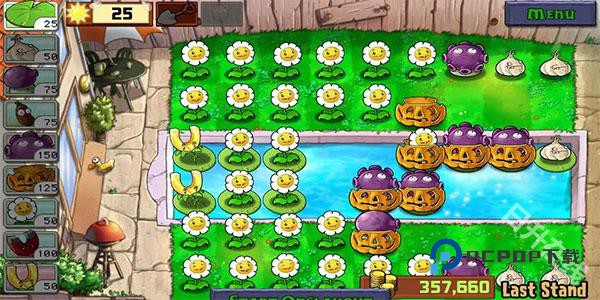 PLANTS VS ZOMBIES
