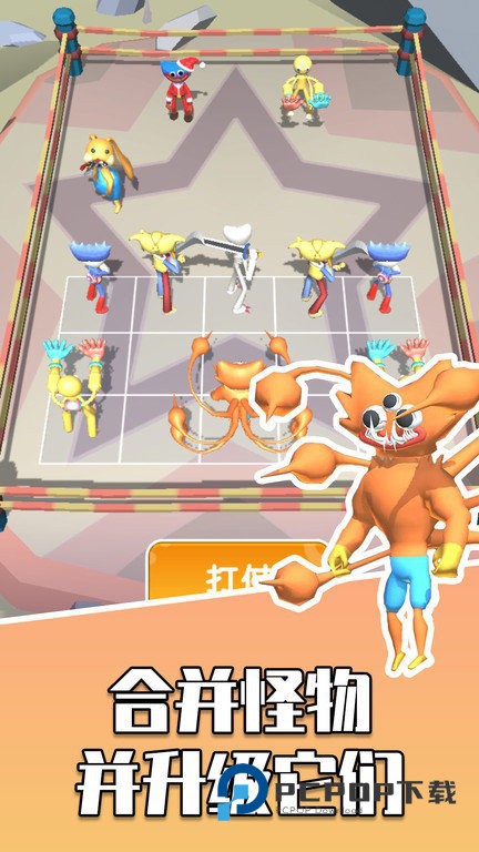 勇者大对决手游最新版