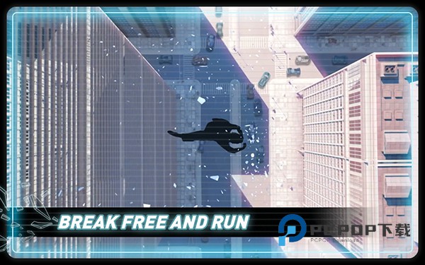 矢量追逐游戏高级版最新版 v1.5.0安卓版