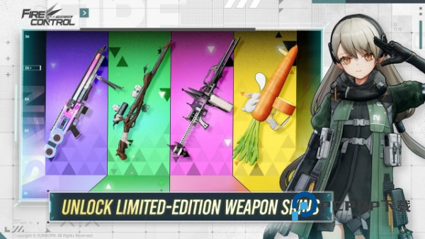 少女前线火力控制手游下载