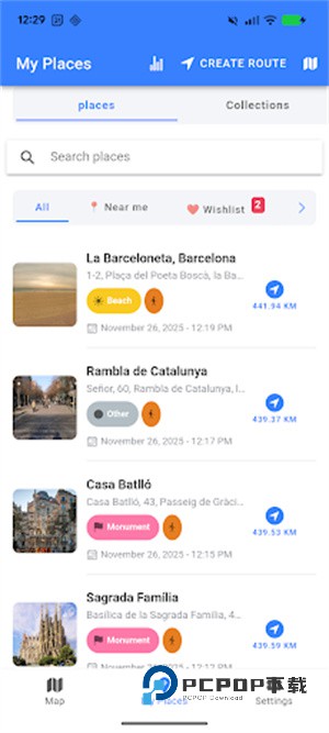 地点查找器app下载-地点查找器(whataplace)安卓版下载v3.0.8 地点查找器app下载-地点查找器(whataplace)安卓版下载v3.0.8