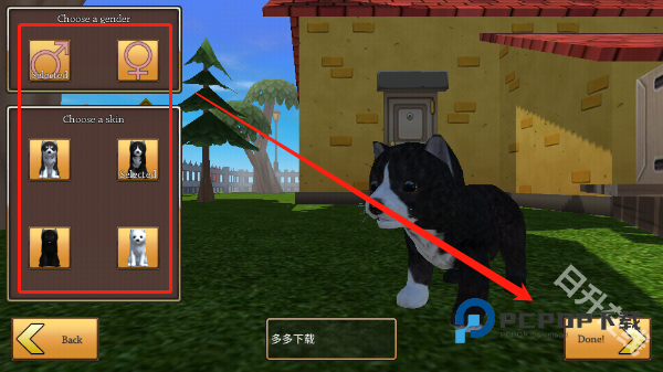 最新的ZOOM动物马