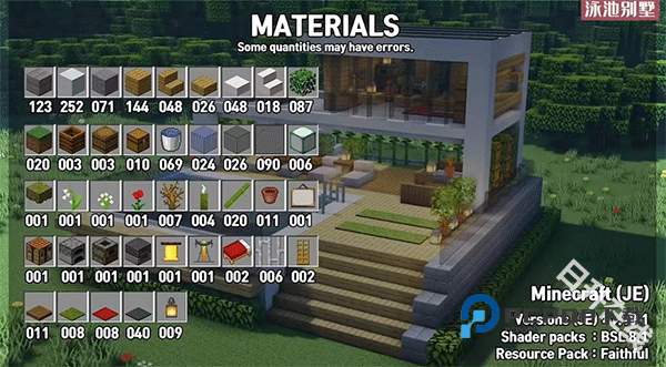 我的世界基岩版珍妮模组