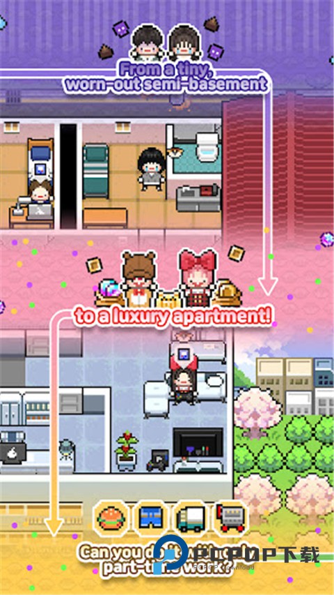 独自生活3官方正版 v1.0.146安卓版