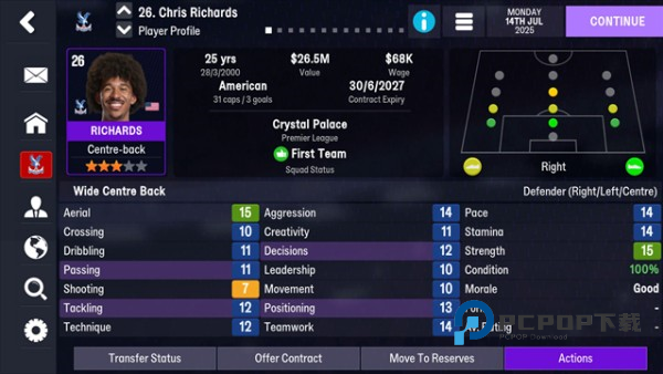 足球经理26游戏玩法3