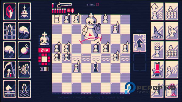 霰弹国王汉化版 v1.0安卓版