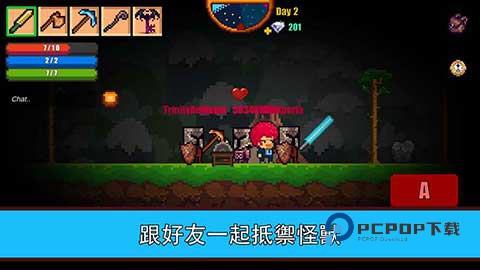 像素生存者2手游最新版