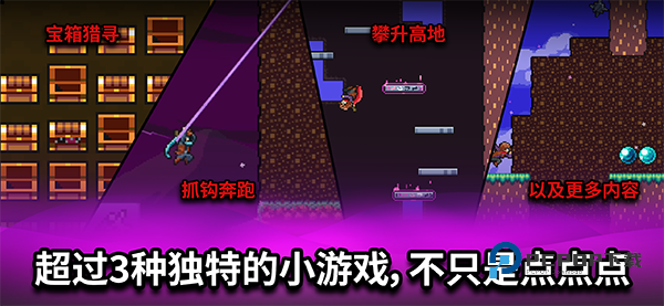 闲置猎手(Idle Slayer)中文版 v6.6.6安卓版