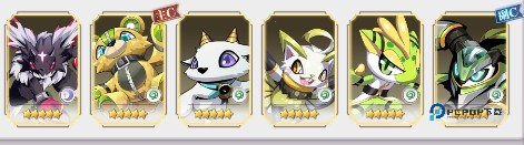 天书残卷手游图片3