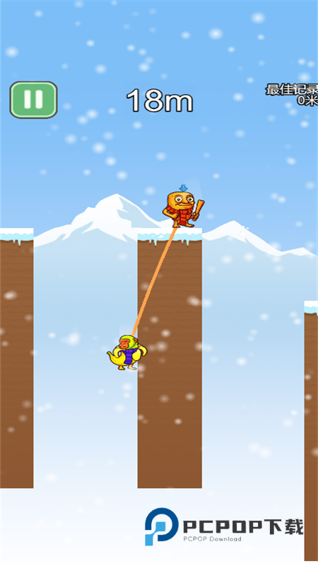 孤岛逃脱手机版 v1.0.0