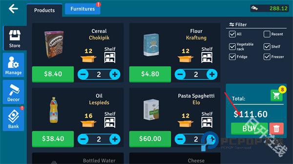 超市模拟器商店