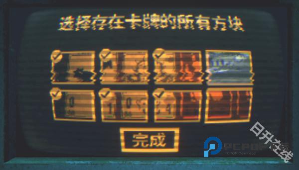 邪恶冥刻手机版