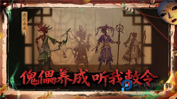 遗弃之地官方正版 v0.1.7安卓版