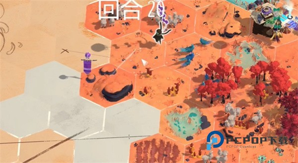 四海旅人手机版11