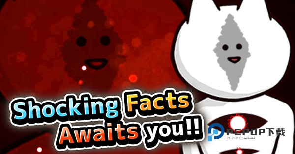 你的目的就是杀死我3游戏安卓版 v20.1