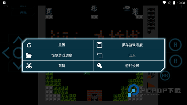 小霸王游戏机模拟器