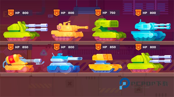 坦克之星官方正版 v2.17.0安卓版