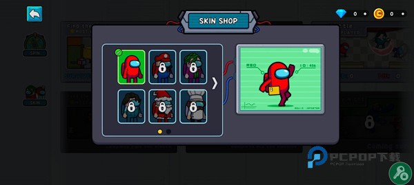 彩虹朋友太空杀