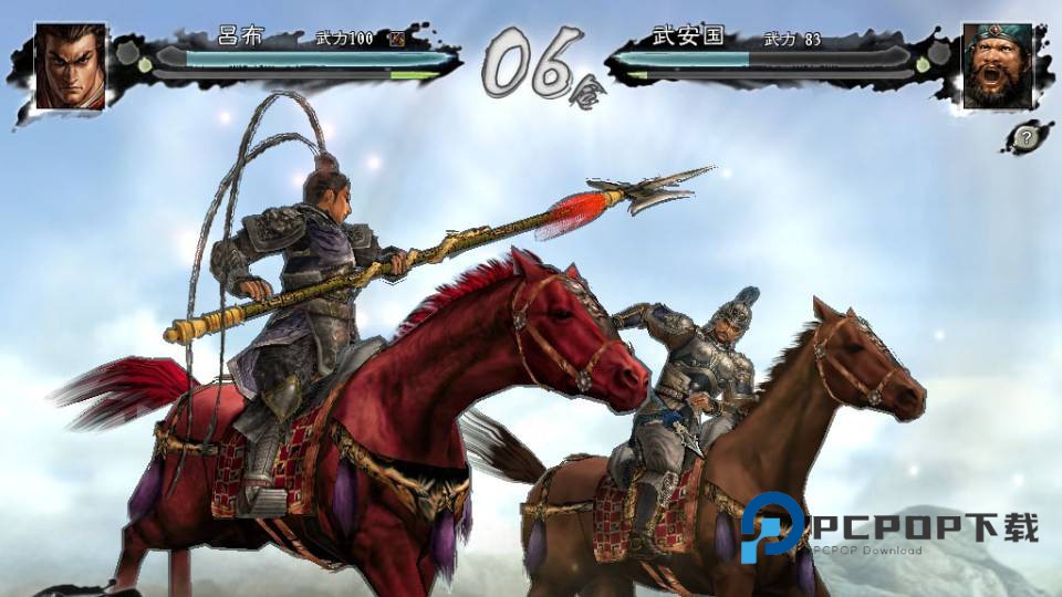 三国志11修改器van版全功能修改器 第2张图