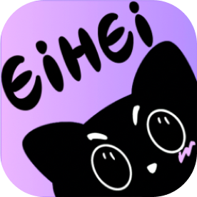 诶嘿app官方下载安装2026最新安卓版v1.2.49安卓版