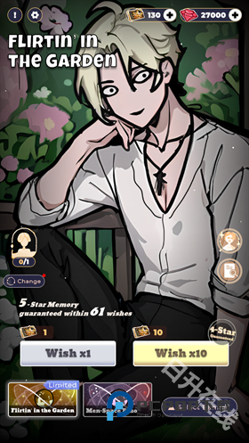 恋与深空抽卡模拟器