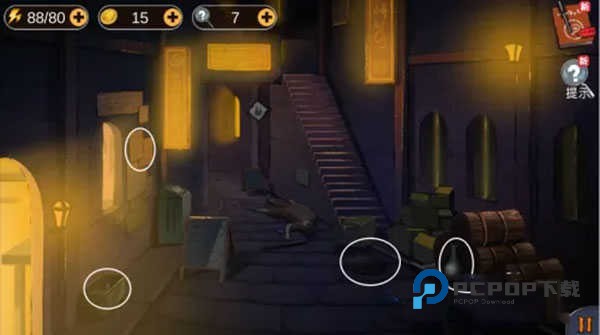 波斯王子案攻略配图4