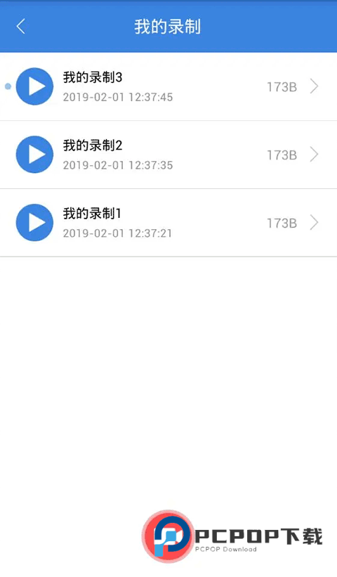 按键精灵手机助手